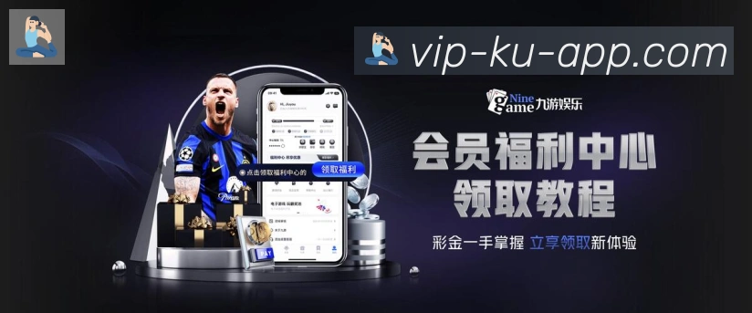 App 展示图